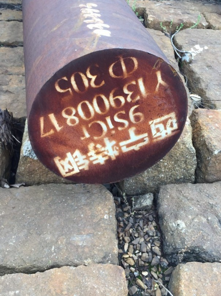 依兰9CrSi工具钢