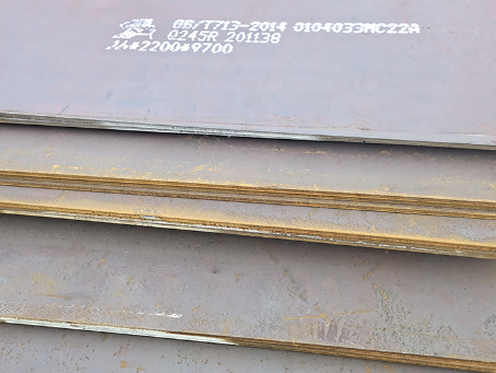 依兰容器板-Q245R