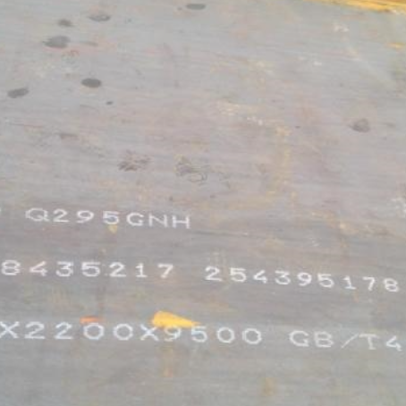依兰Q235NHB耐候板